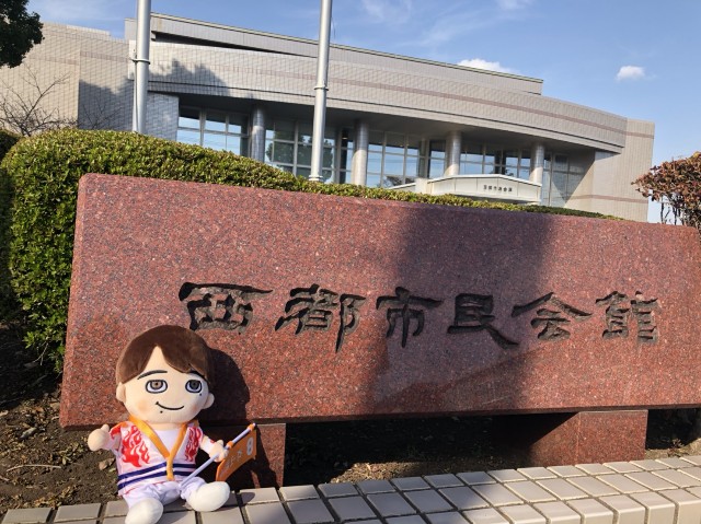 f:id:blood-bamboo86:20191117181931j:image