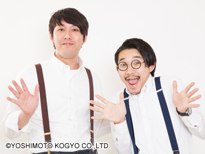 f:id:blood-bamboo86:20191209170523j:image