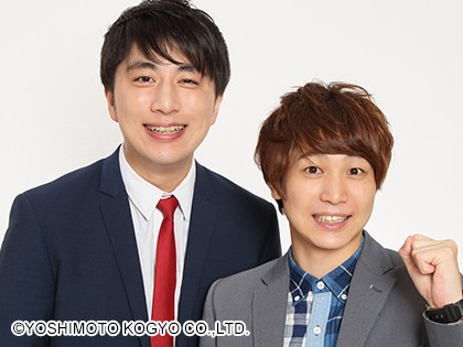 f:id:blood-bamboo86:20191209170737j:image