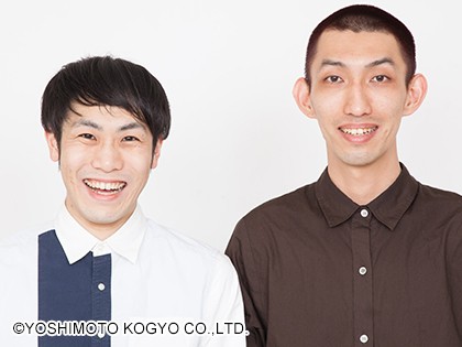 f:id:blood-bamboo86:20191209170805j:image