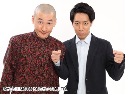 f:id:blood-bamboo86:20191209170854j:image