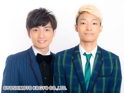 f:id:blood-bamboo86:20191209170954j:image
