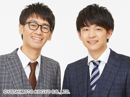 f:id:blood-bamboo86:20191209171013j:image