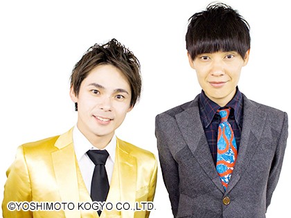 f:id:blood-bamboo86:20191220143759j:image