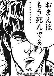 f:id:blood-games:20200110154501j:plain f:id:blood-games:20200110154501j:plain