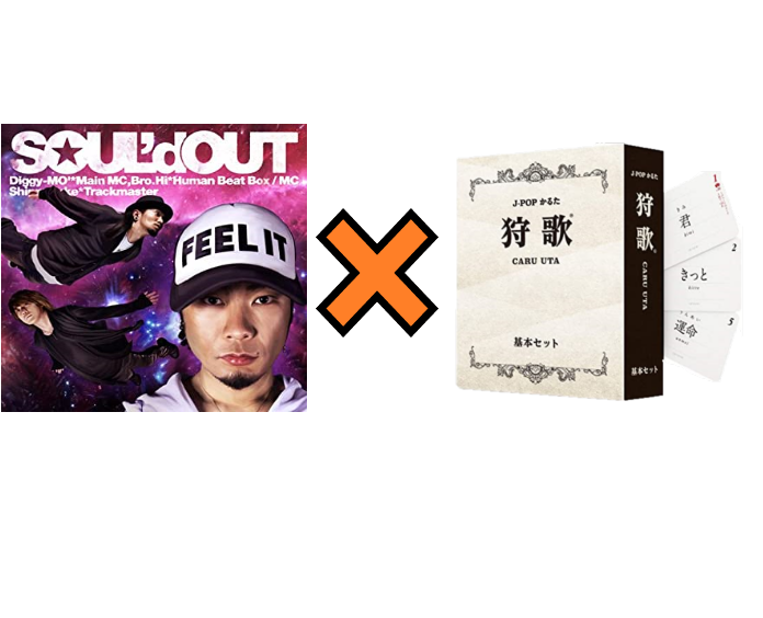 Bro Hiとは 音楽の人気 最新記事を集めました はてな