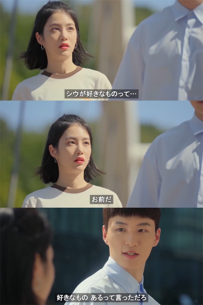 f:id:bloodmoon_12:20190504142727j:image