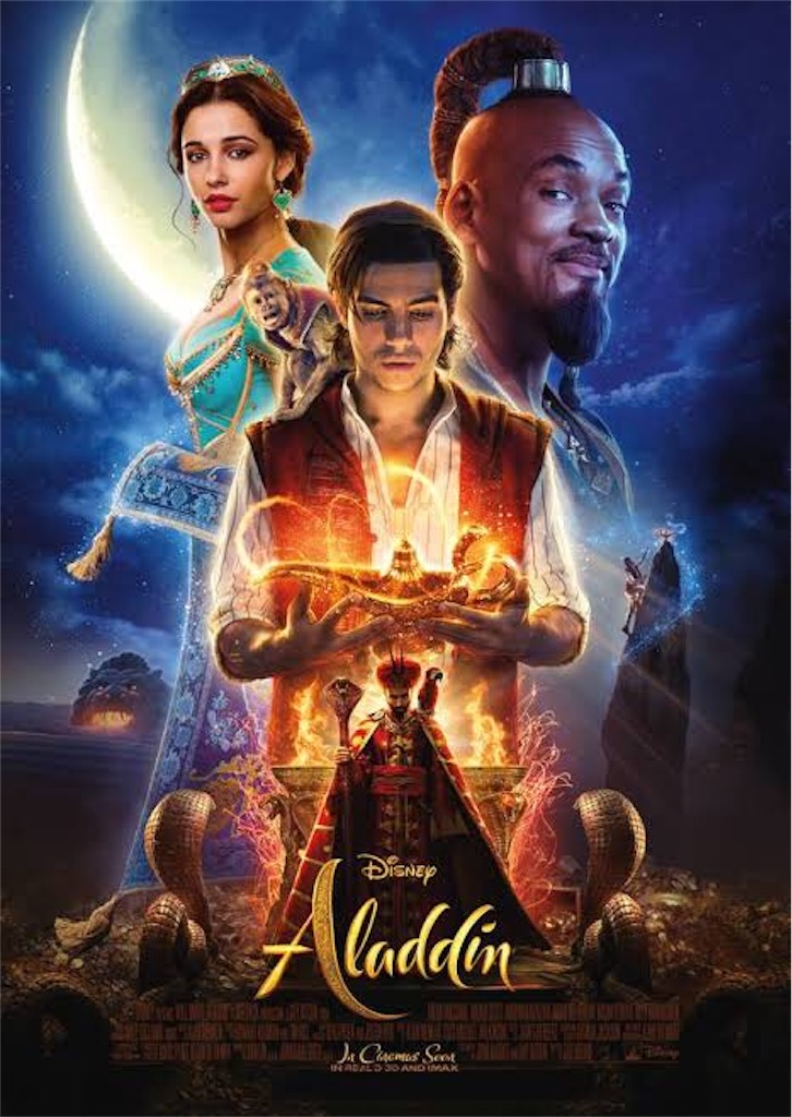 f:id:bloodmoon_12:20190712004704j:image