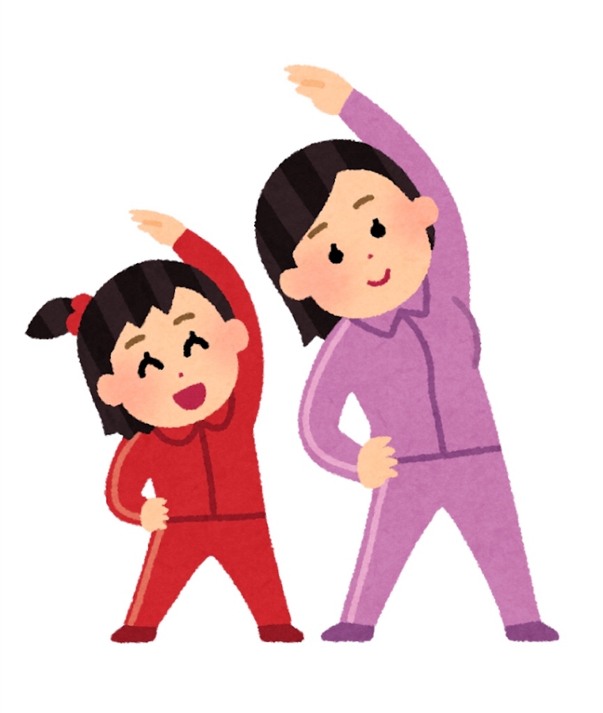 f:id:bloodtypeAmama:20190604205438j:image f:id:bloodtypeAmama:20190604205438j:image