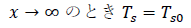 f:id:bloodystream:20210425133946p:plain