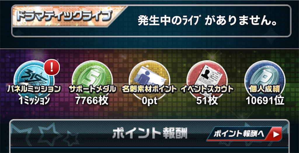 f:id:bloomblue:20220219131430j:image