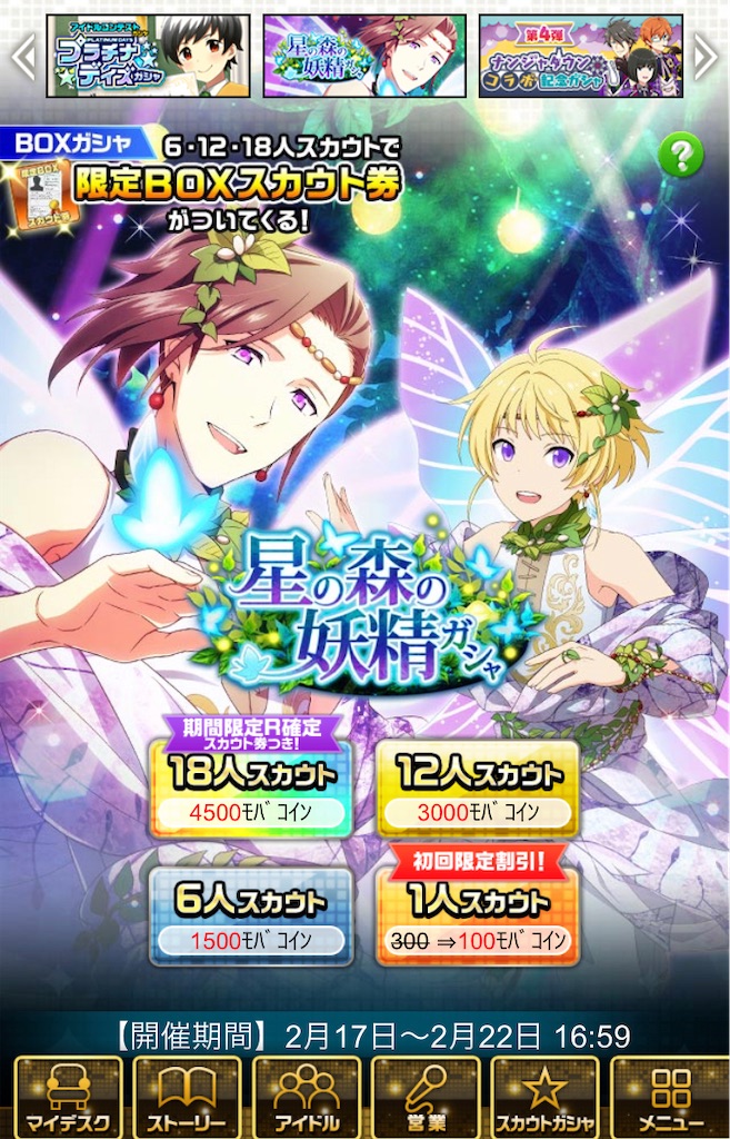 f:id:bloomblue:20220219132211j:image