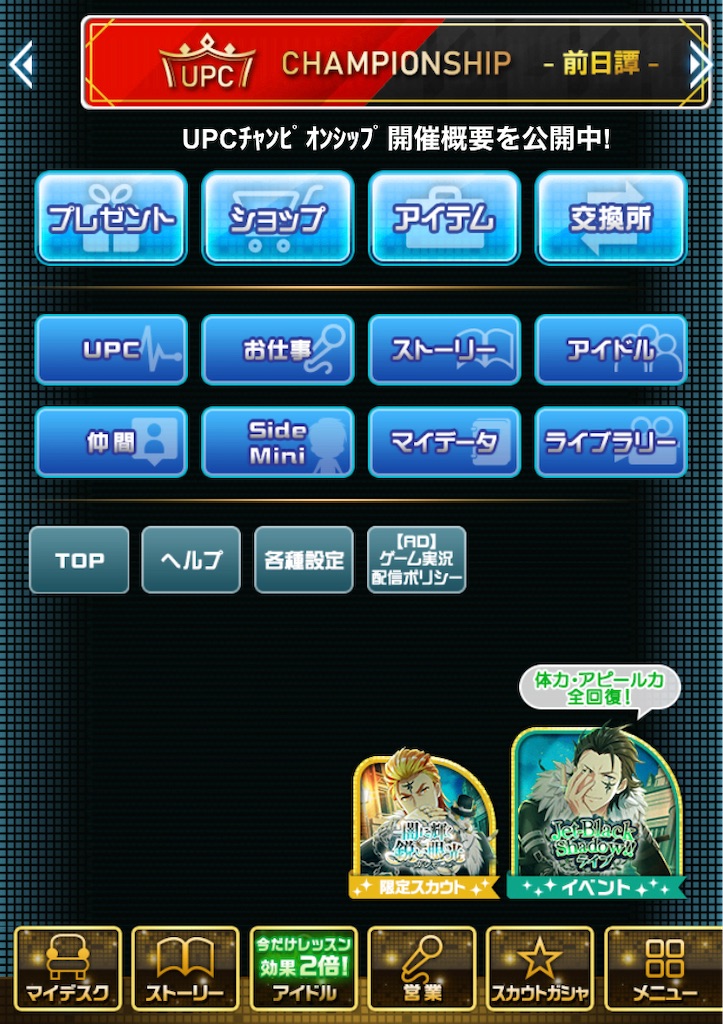 f:id:bloomblue:20220228202531j:image