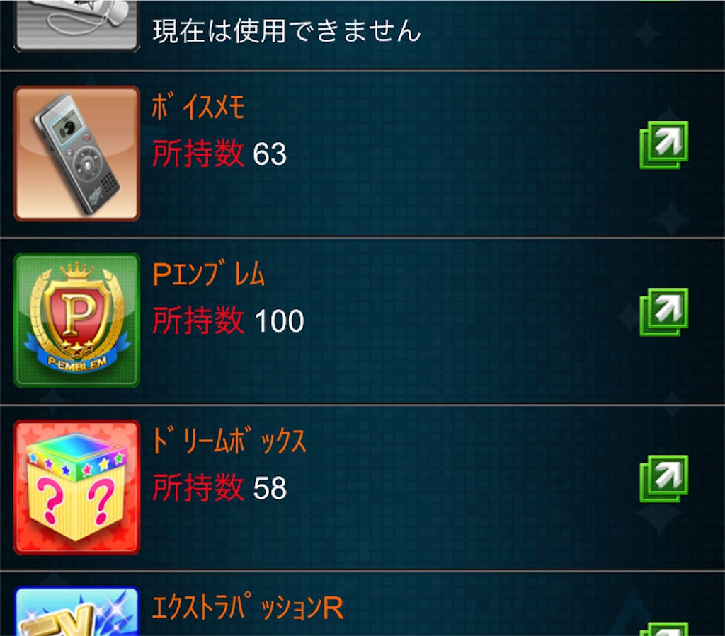 f:id:bloomblue:20220228202559j:image