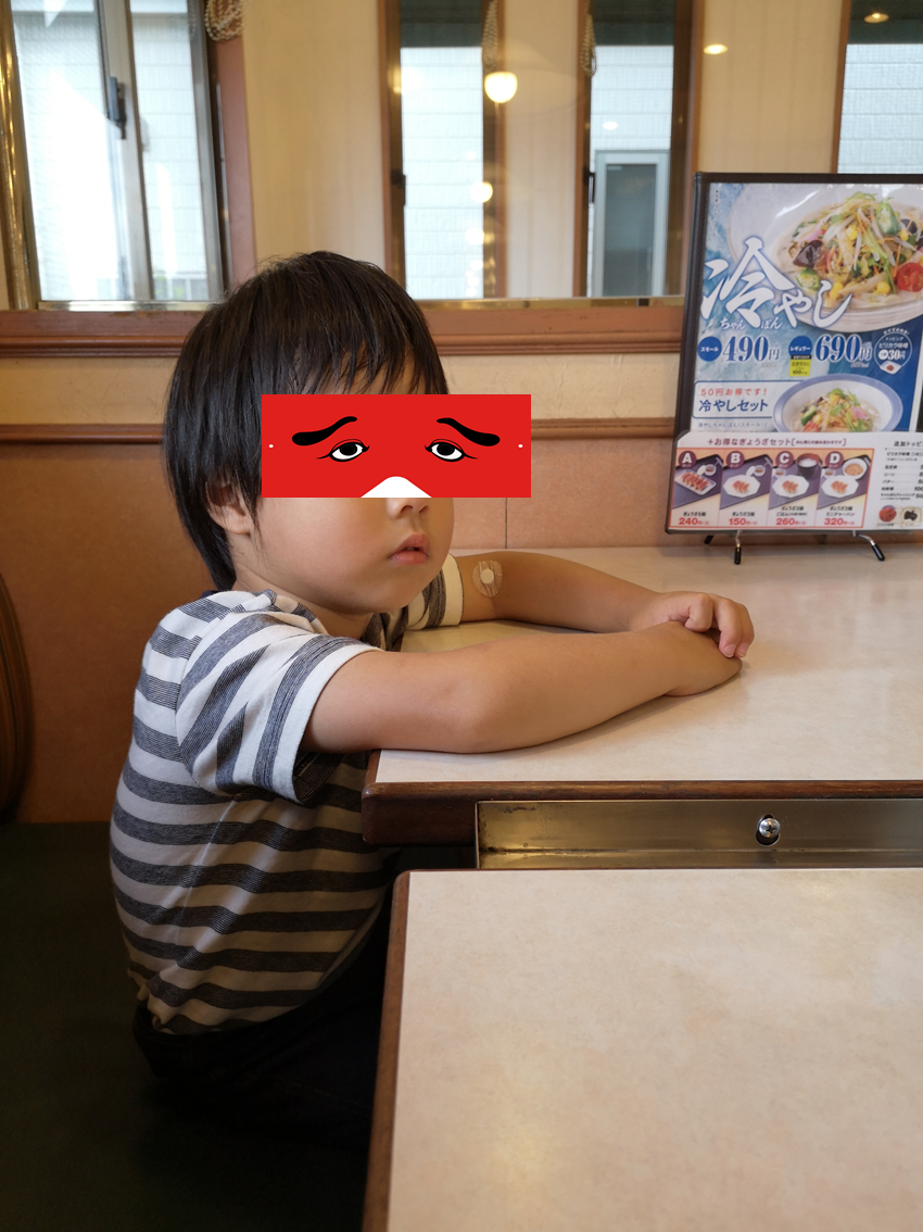f:id:blooming_climbing:20190529012306p:plain