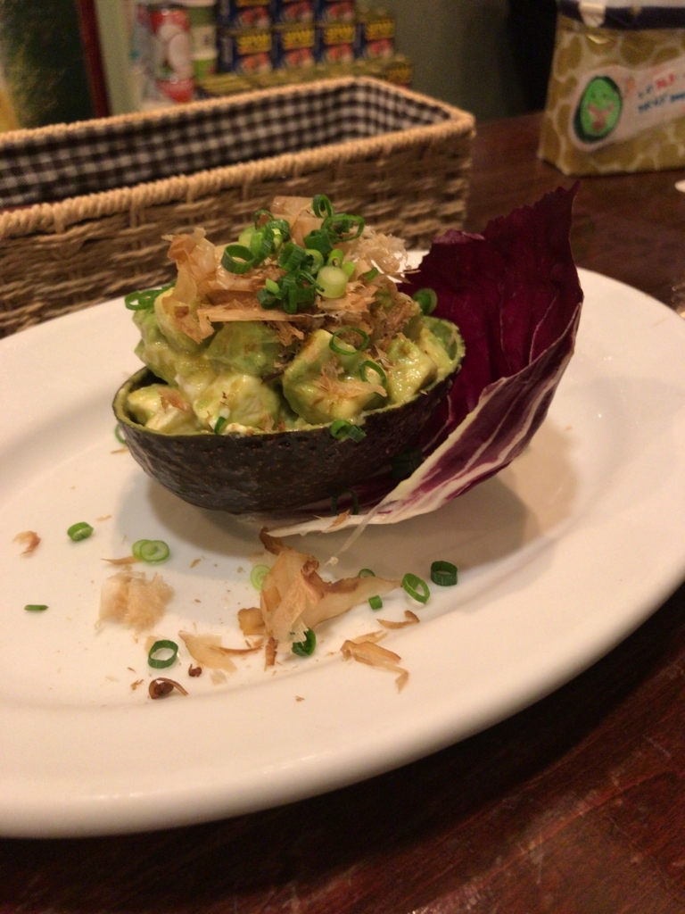 f:id:bloomown:20180315231158j:plain f:id:bloomown:20180315231158j:plain