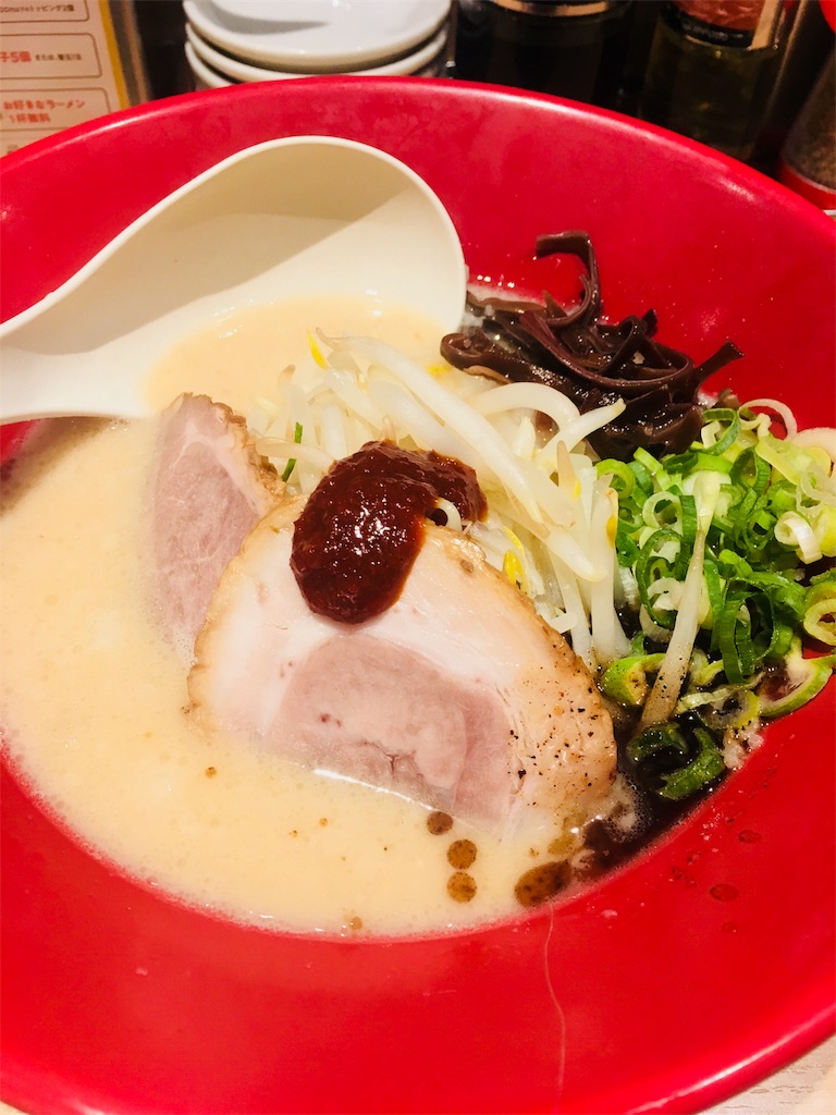 f:id:bloomown:20180930004755j:image