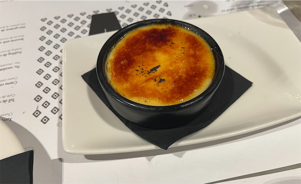 f:id:bloomsky:20240328183122j:image f:id:bloomsky:20240328183122j:image