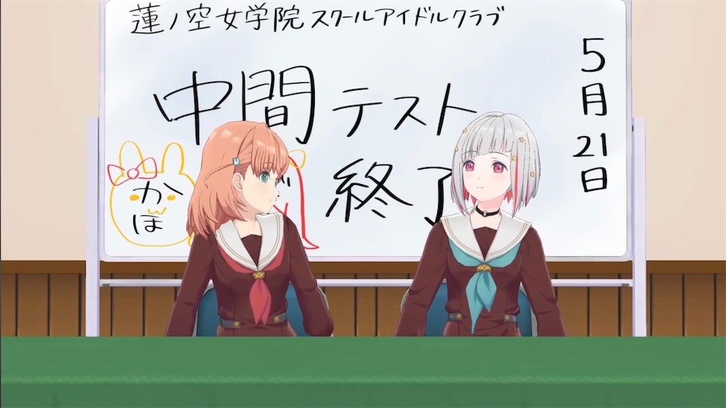 f:id:bloomwindorchestra:20260510214527j:image