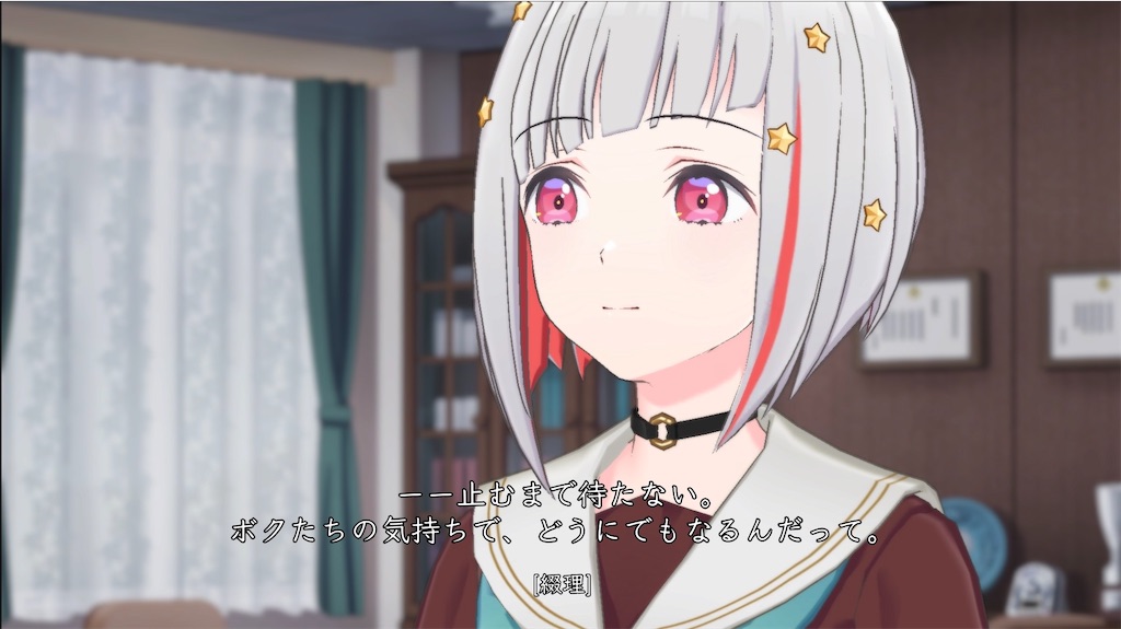 f:id:bloomwindorchestra:20260510214713j:image