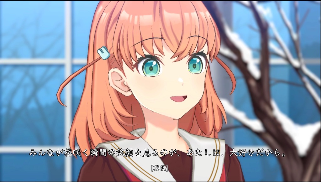f:id:bloomwindorchestra:20260510221000j:image