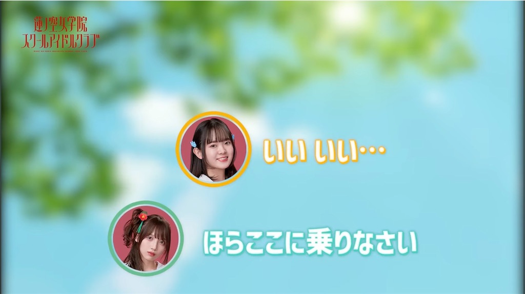 f:id:bloomwindorchestra:20260510221145j:image