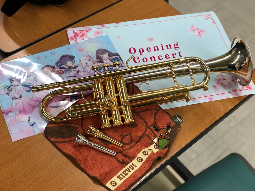 f:id:bloomwindorchestra:20260512203522j:image