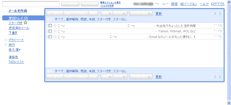 f:id:blooo:20090818023822p:image