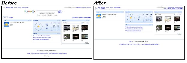 f:id:blooo:20090818023923j:image
