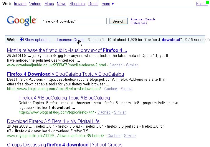 f:id:blooo:20090818024044j:image