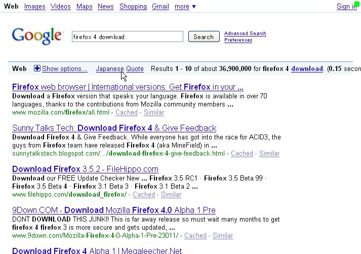 f:id:blooo:20090818024046j:image