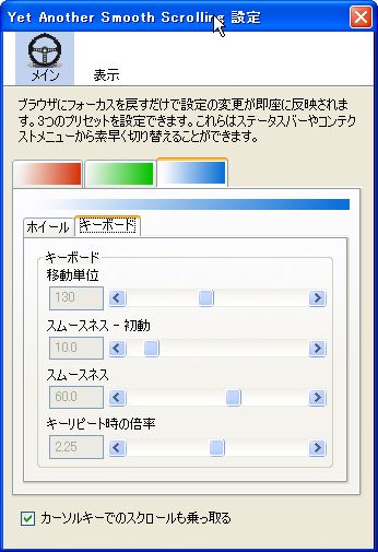 f:id:blooo:20090818024106j:image