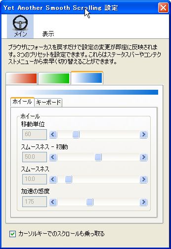f:id:blooo:20090818024107j:image