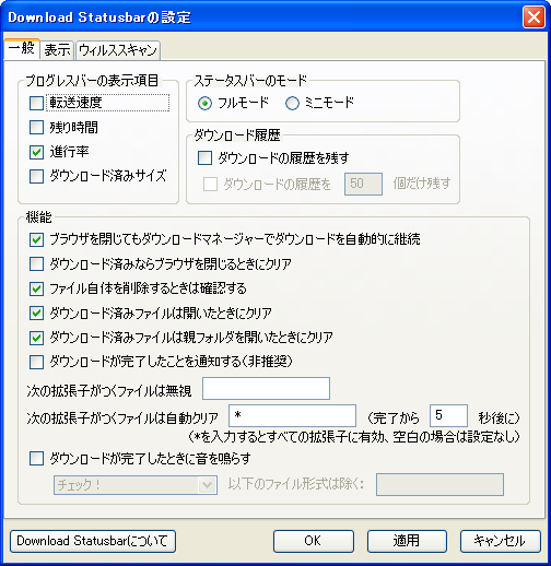 f:id:blooo:20090818190342p:image