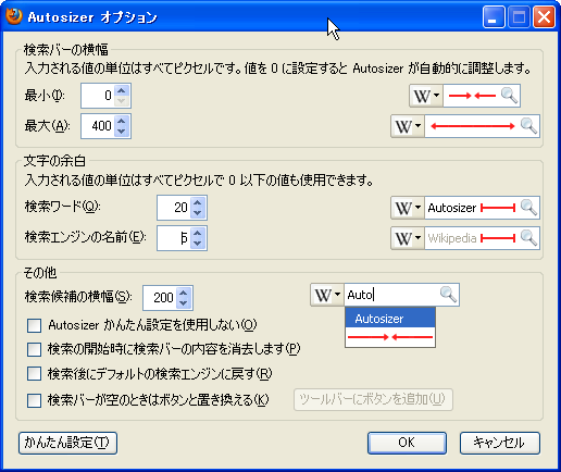 f:id:blooo:20090818191738p:image