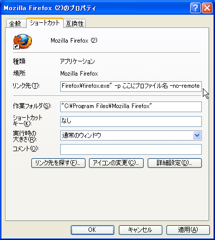 f:id:blooo:20090819191922p:image