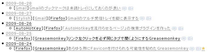 f:id:blooo:20090822211950p:image
