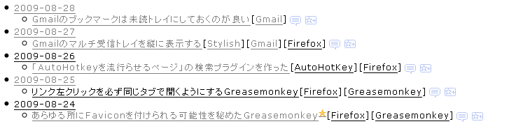 f:id:blooo:20090822212017p:image