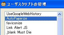 f:id:blooo:20090824211058p:image