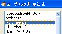 f:id:blooo:20090824211125p:image