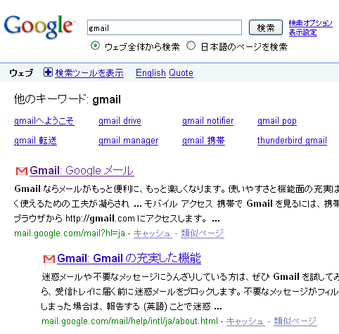 f:id:blooo:20090909181624p:image