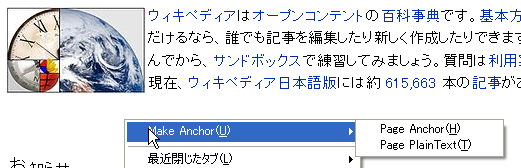 f:id:blooo:20090912020305p:image