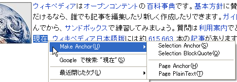 f:id:blooo:20090912020306p:image
