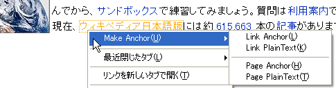 f:id:blooo:20090912020307p:image