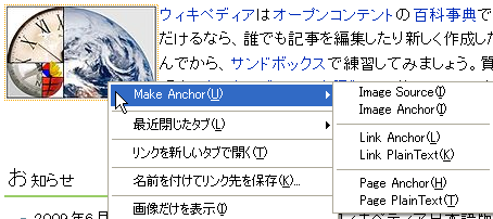 f:id:blooo:20090912020310p:image