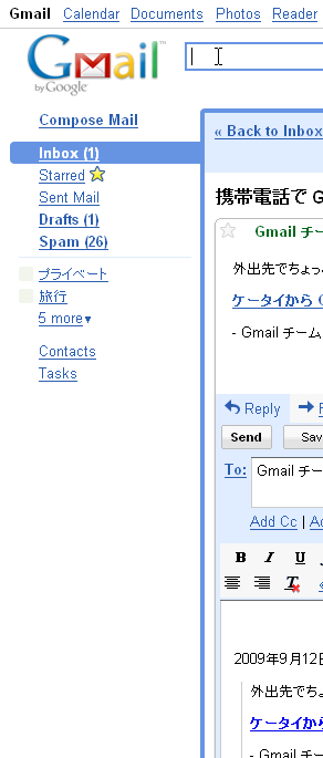 f:id:blooo:20091003235224p:image