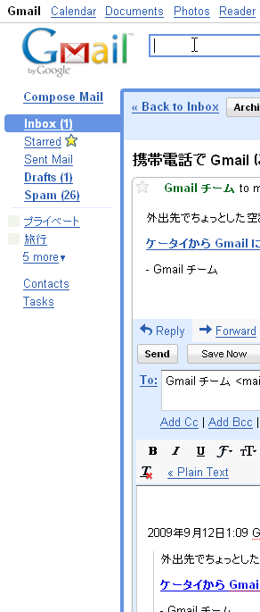 f:id:blooo:20091004040948p:image