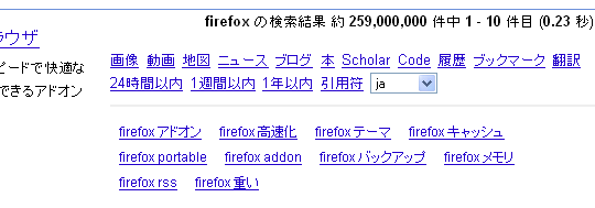 f:id:blooo:20091010012726p:image f:id:blooo:20091010012726p:image