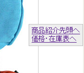 f:id:blooo:20091011153049p:image