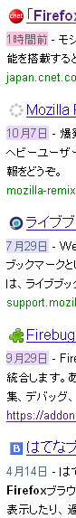 f:id:blooo:20091014175920p:image:h450:right